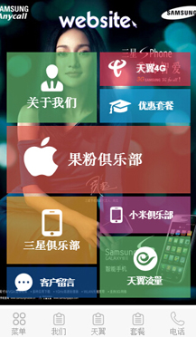 �֙C�ИI(y��)�֙C�W(w��ng)վ����