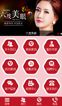 �t(y��)���ИI(y��)�֙C�W(w��ng)վ����