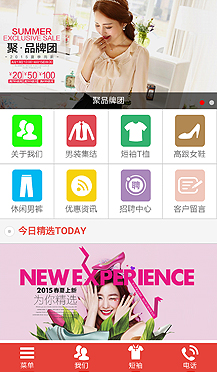 ���b�ИI(y��)�֙C�W(w��ng)վ����