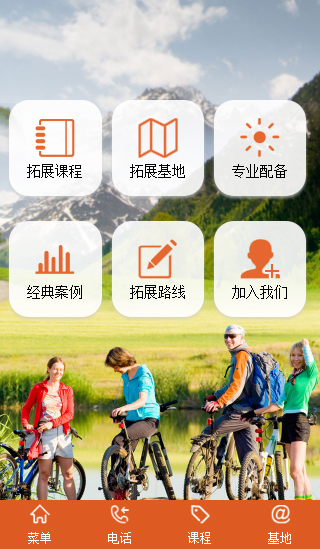 ���|(zh��)��չ�ИI(y��)�֙C�W(w��ng)վ����