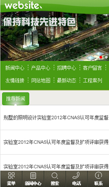 ���ИI(y��)�֙C�W(w��ng)վ����