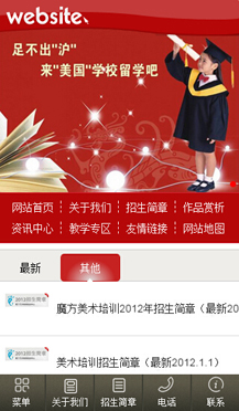 ���ИI(y��)�֙C�W(w��ng)վ����