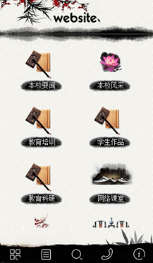 �C���ИI(y��)�֙C�W(w��ng)վ����