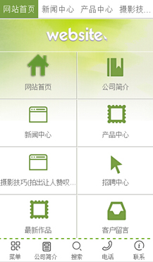 �C���ИI(y��)�֙C�W(w��ng)վ����