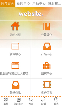 �C���ИI(y��)�֙C�W(w��ng)վ����