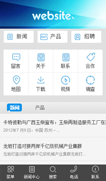 �C���ИI(y��)�֙C�W(w��ng)վ����