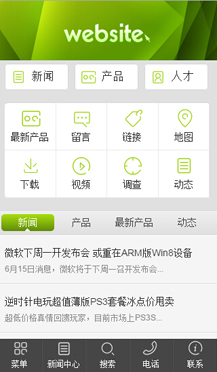 �C���ИI(y��)�֙C�W(w��ng)վ����