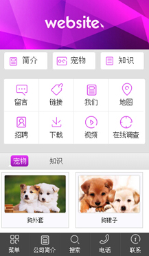 �C���ИI(y��)�֙C�W(w��ng)վ����