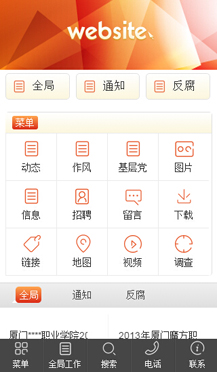 �C���ИI(y��)�֙C�W(w��ng)վ����