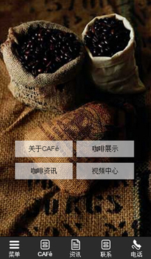 ��ʳ�ИI(y��)�֙C�W(w��ng)վ����