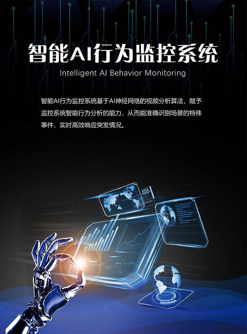 ����AI�О�O(ji��n)��|�О�O(ji��n)��|�ˑB(t��i)�R�e