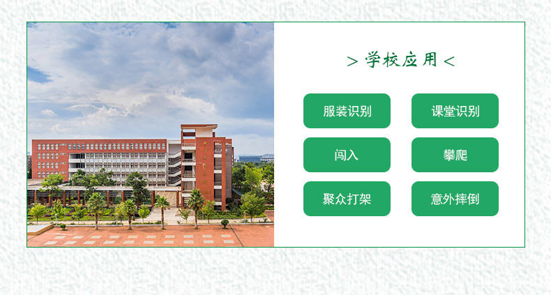 ����AI�О�O(ji��n)��|�О�O(ji��n)��|�ˑB(t��i)�R�e