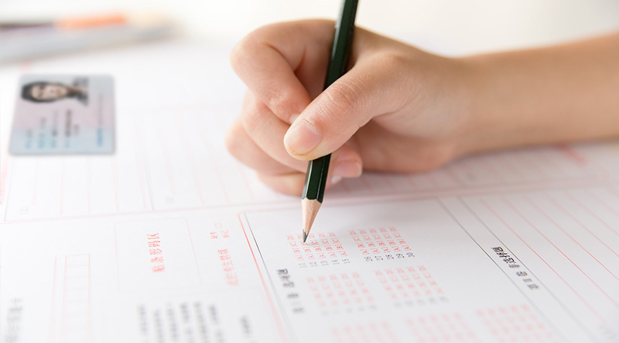 ������Ę�R�e�����J�C��Q����