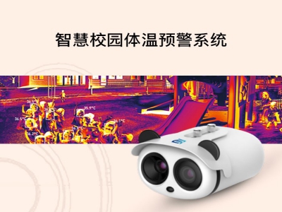 �ǻ�У�@�w���A��ϵ�y(t��ng)