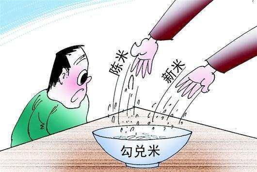 ���װ�ȫ�¼��l�����������ҵ�ˮ���s��ȫ����Դ����Դ�^�ѿ�Ʒ�|(zh��)