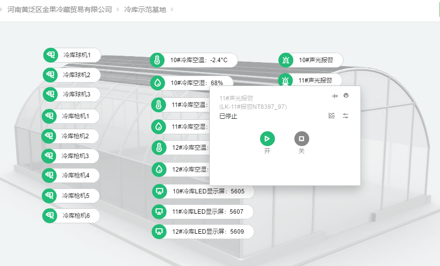 ���vʷ�ӛ�Ŀ��y���S���^(q��)����������ǻ��r(n��ng)�I(y��)�Ŀ�܇���ɞ�һ������