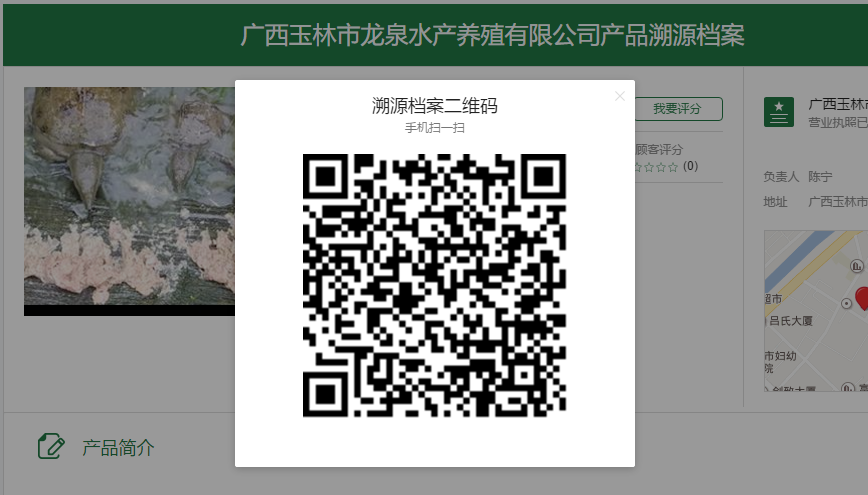 һ��һƷ���Sɳ�M�塱�o���ǻ��r(n��ng)�I(y��)��������(du��)���Mȫ����Դ