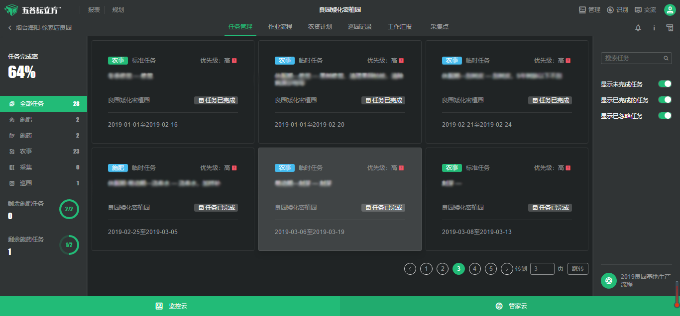 ����֦���O���ğ��N�������ǌ��Nֲ����˜ʵ����