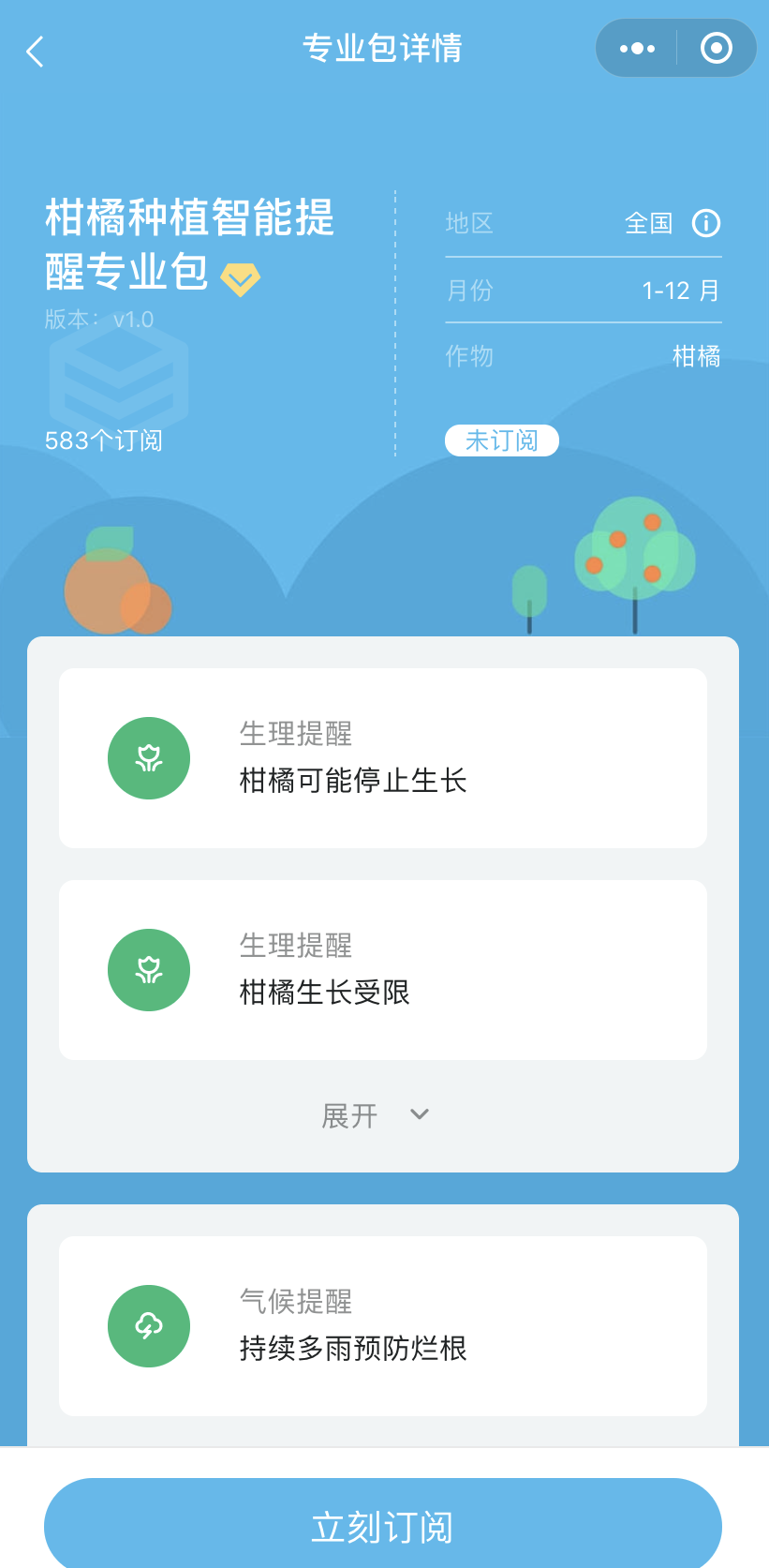 ��С�������ǻ۹��I(y��)���a(ch��n)���ƹ����ء����������t���֣�����������ǰ�A��