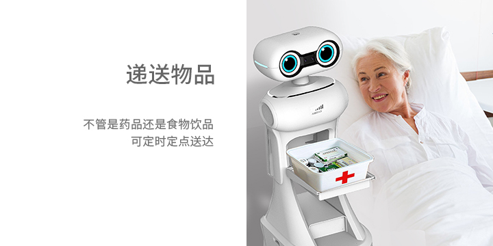 ӭ�e�Ӵ��C(j��)���˹���