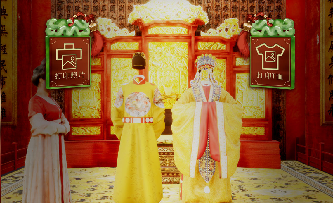 �ʌmVR�w��^�����ܓQĘ