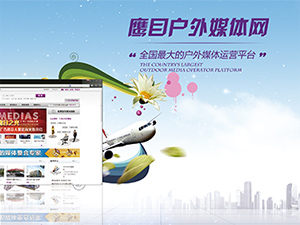 ��Ŀ�W(w��ng)�W(w��ng)վ���O(sh��)