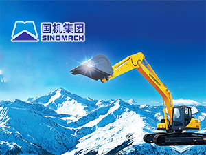 國機(jī)重工網(wǎng)站建設(shè) 國機(jī)重工網(wǎng)站建設(shè)