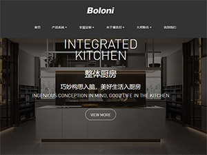 博洛尼網(wǎng)站建設(shè) 博洛尼網(wǎng)站建設(shè)