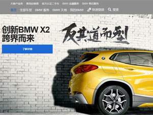 ���R��܇�W(w��ng)վ���O