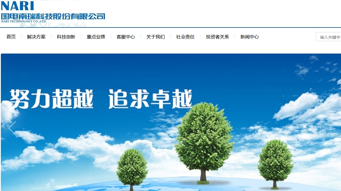 �������W(w��ng)վ���O(sh��)