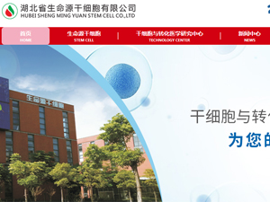 ����ʡ����Դ�ɼ�(x��)�����޹�˾�W(w��ng)վ���O(sh��)