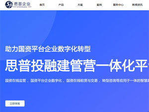 ˼����I(y��)�W(w��ng)վ���O