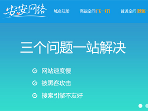 �����W(w��ng)�j�W(w��ng)վ���O