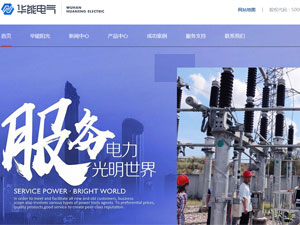 �A��늚�W(w��ng)վ���O(sh��)