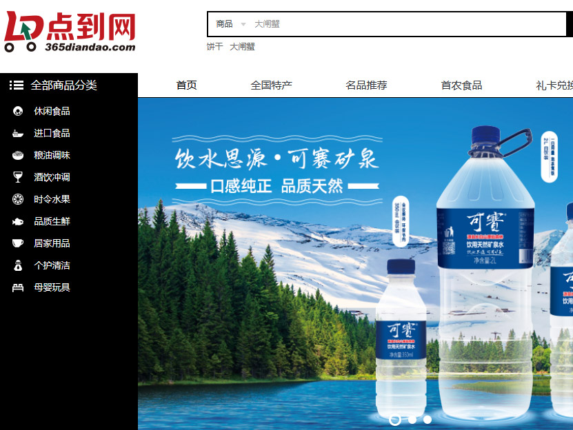 ���Z���F(tu��n)�c���W(w��ng)�W(w��ng)վ���O(sh��)