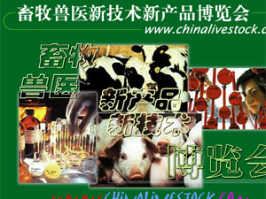 �����F�t(y��)�®a(ch��n)Ʒ�¼��g���[���W(w��ng)վ���O