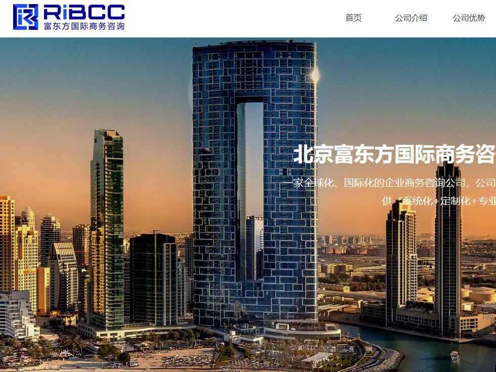 ���|���W(w��ng)վ���O