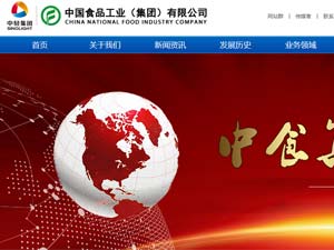 ��ʳ���F(tu��n)�W(w��ng)վ���O(sh��)