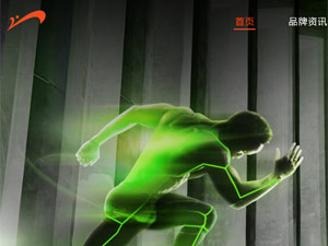 貴人鳥(niǎo)網(wǎng)站建設(shè) 貴人鳥(niǎo)網(wǎng)站建設(shè)