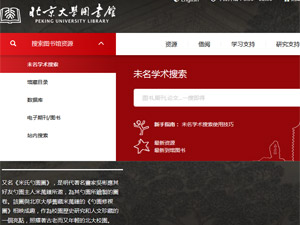 ������W(xu��)�D���^�W(w��ng)վ���O(sh��)