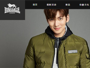 龍獅戴爾網(wǎng)站建設(shè) 龍獅戴爾網(wǎng)站建設(shè)