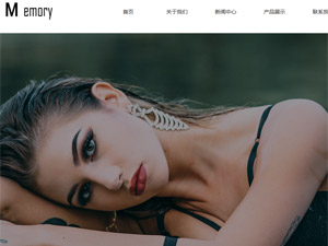 �߶��ݳ�Ʒ�W(w��ng)վ���O(sh��)