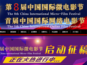 ���H΢�Ӱ��(ji��)�W(w��ng)վ���O(sh��)