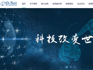 ���{��Ϣ���g(sh��)�����ڣ����޹�˾�W(w��ng)վ���O(sh��)