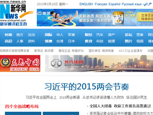 ���A�W(w��ng)