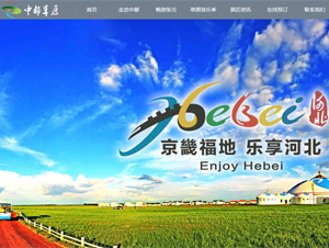 �ж���ԭ�W(w��ng)վ���O