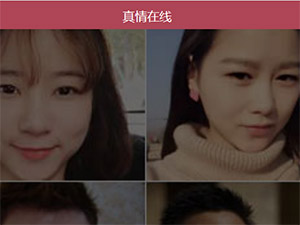 �����ھ��Wվ���O