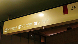 單擊查看詳細(xì)內(nèi)容.....