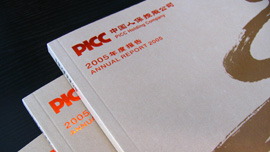 �Γ��鿴Ԕ��(x��)��(n��i)��.....