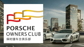 單擊查看詳細(xì)內(nèi)容.....